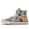 Chuck Taylor All Star 1V ”Vit”
