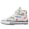 Chuck Taylor All Star 1V ”White Multi”
