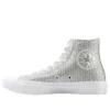 Chuck Taylor All Star 2 High ”Perforated Metallic Silver”