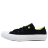 Chuck Taylor All Star 2 Ox ”Volt”