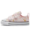 Chuck Taylor All Star 2V Canvas ”Pink White”