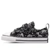 Chuck Taylor All Star 2V Dinos Lo Sneaker ”Svart Vit”