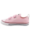 Chuck Taylor All Star 2v Double Strap Low Top ”Cherry Blossom”