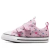 Chuck Taylor All Star 2V Easy-On Low-Top ”Baby Pink”