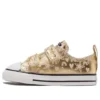 Chuck Taylor All Star 2v ”Gold Metallic”