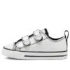 Chuck Taylor All Star 2v Little ”White Black”