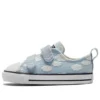 Chuck Taylor All Star 2V Ox ”Armory Blue”