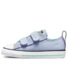 Chuck Taylor All Star 2V OX Serene ”Purple White”
