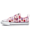Chuck Taylor All Star 2V ”Pink Purple”