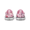 Chuck Taylor All Star 2V ”Pink Purple”