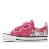 Chuck Taylor All Star 2V Pink Snowman Low ”Pink Blue”