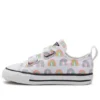 Chuck Taylor All Star 2V ”Rainbow”
