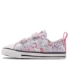 Chuck Taylor All Star 2V ”Vit”