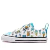 Chuck Taylor All Star 2V ”White Blue”