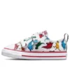 Chuck Taylor All Star 2V ”White Red”