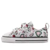 Chuck Taylor All Star 2V ”White Red Green”