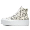 Chuck Taylor All Star 2X Platform High ”Welcome to the Wild”