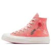 Chuck Taylor All Star 70 High ”Summer Embroidery”