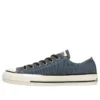 Chuck Taylor All Star Aged CL OX ”Hale Navy”