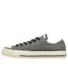 Chuck Taylor All Star Aged CL OX ”Iron Gray”