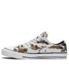 Chuck Taylor All Star ALLOVER CAMO LOW Top ”White Grey”