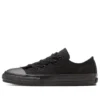 Chuck Taylor All Star Asymmetry OX ”Black Monochrome”