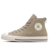 Chuck Taylor All Star Backzip HI ”Beige White”
