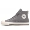 Chuck Taylor All Star Backzip HI ”Grey White”
