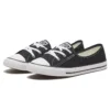 Chuck Taylor All Star Ballet Skosnören ”Svart”