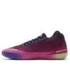 Chuck Taylor All Star BB Evo ”Heart of the City – Shanghai”