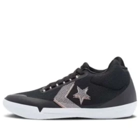 Chuck Taylor All Star BB Evo Mid ”Hi-Vis Collection – Black Sunset Glow”