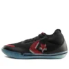 Chuck Taylor All Star BB Evo ”Rivals Pack” Chuck Taylor All Star BB Evo ”Rivals Pack”