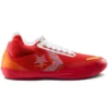 Chuck Taylor All Star BB Evo ”Wholehearted”
