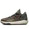 Chuck Taylor All Star BB Jet ”Archive Print – Leopard”