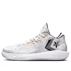 Chuck Taylor All Star BB Jet ”Colorblock – White”