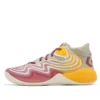 Chuck Taylor All Star BB Shift ”Light Dune Astrodust Pink”
