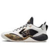 Chuck Taylor All Star BB Shift Low ”First Game Check”
