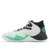 Chuck Taylor All Star BB Shift ”White Black Apex Green”