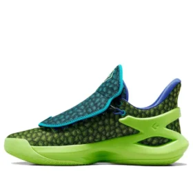 Chuck Taylor All Star BB Trilliant CX ”Poison Dart Fro-Nitro Bud”