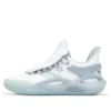 Chuck Taylor All Star BB Trilliant CX ”White Moonbathe Grey”