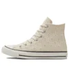 Chuck Taylor All Star ”Beige”