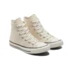 Chuck Taylor All Star ”Beige”