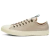 Chuck Taylor All Star ”Beige Brown”