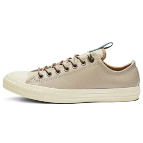 Chuck Taylor All Star ”Beige Brown”