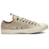 Chuck Taylor All Star ”Beige Brown”