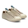 Chuck Taylor All Star ”Beige Brown”