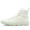 Chuck Taylor All Star Berkshire Boot High ”Egret”