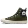 Chuck Taylor All Star Berkshire Boot Suede ”Olive Green”
