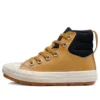 Chuck Taylor All Star Berkshire Boot ”Wheat”