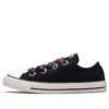 Chuck Taylor All Star Big Eyelet ”Svart Vit”